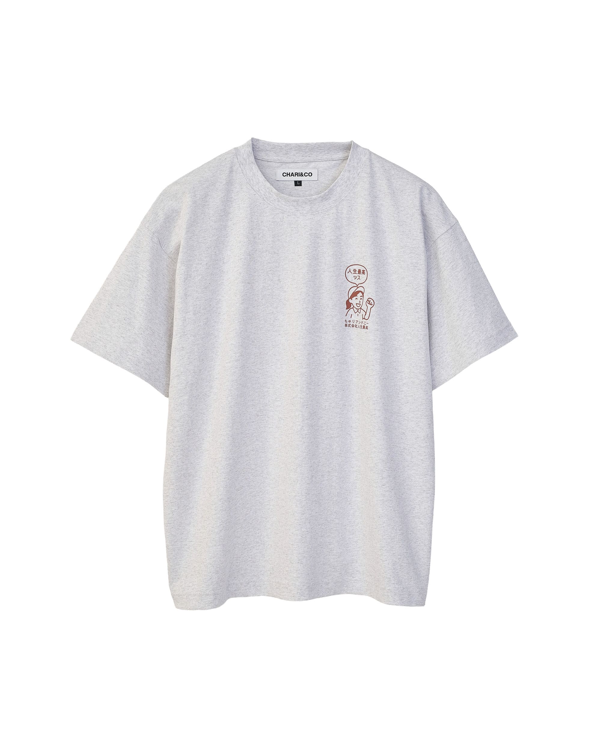 xJINSEISAIKO WANNA QUIT TEE