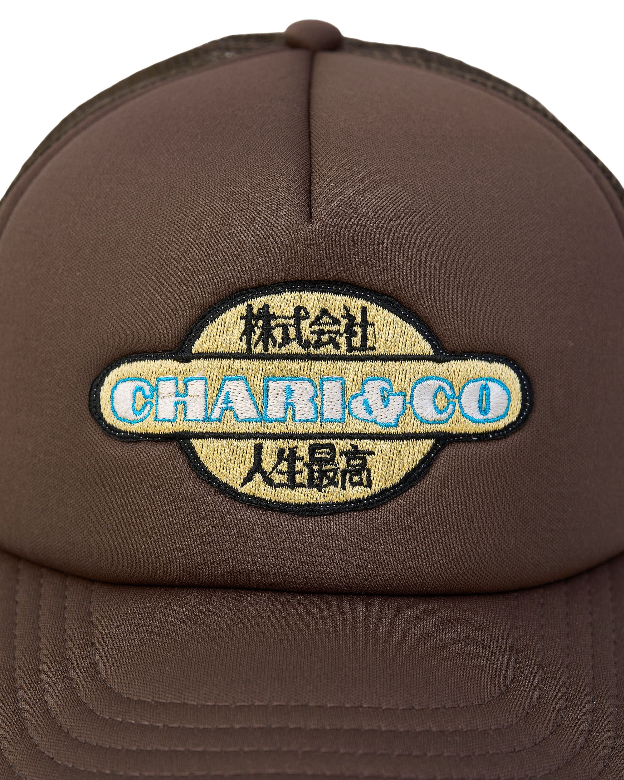 xJINSEISAIKO TRUCKER CAP