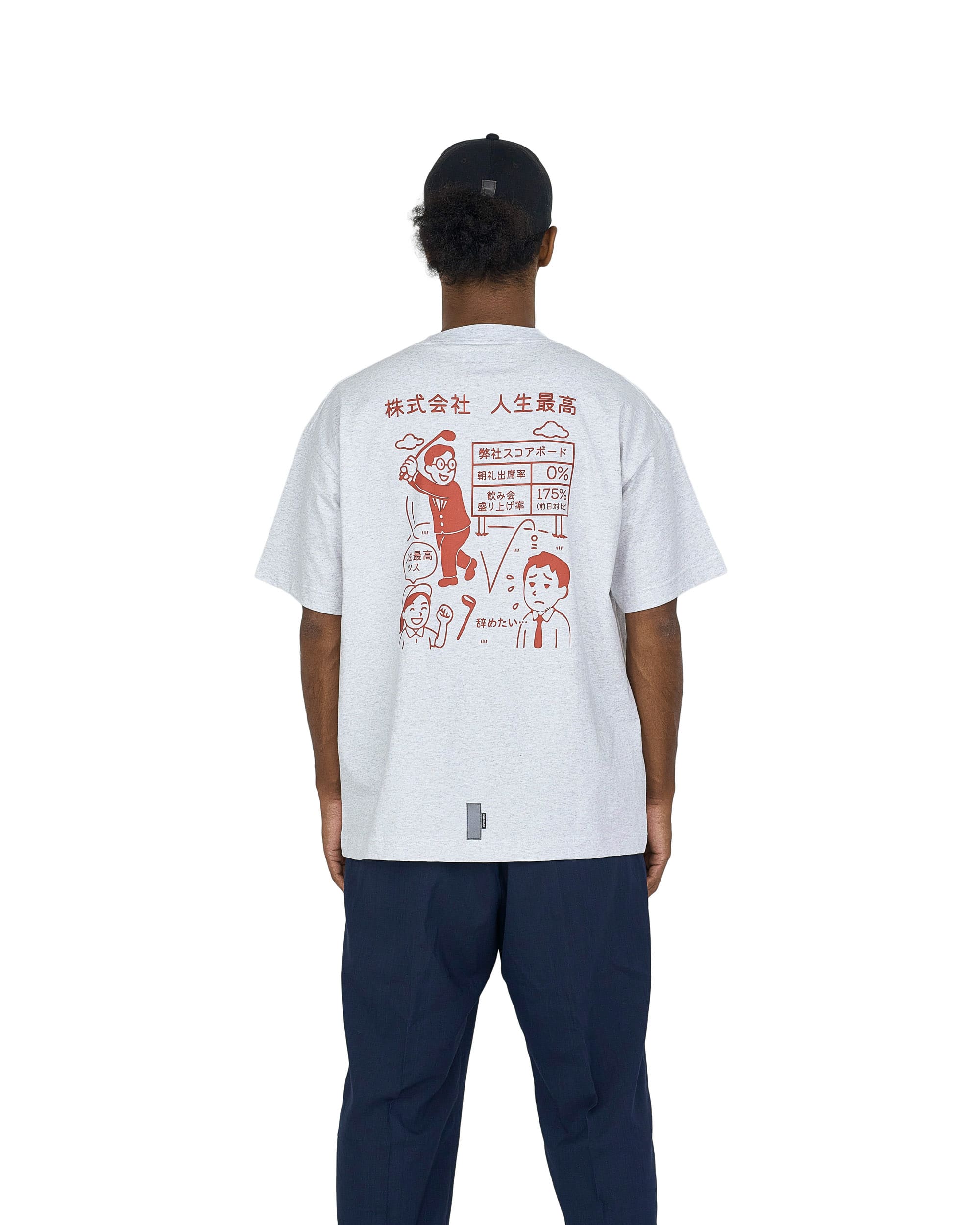 xJINSEISAIKO WANNA QUIT TEE