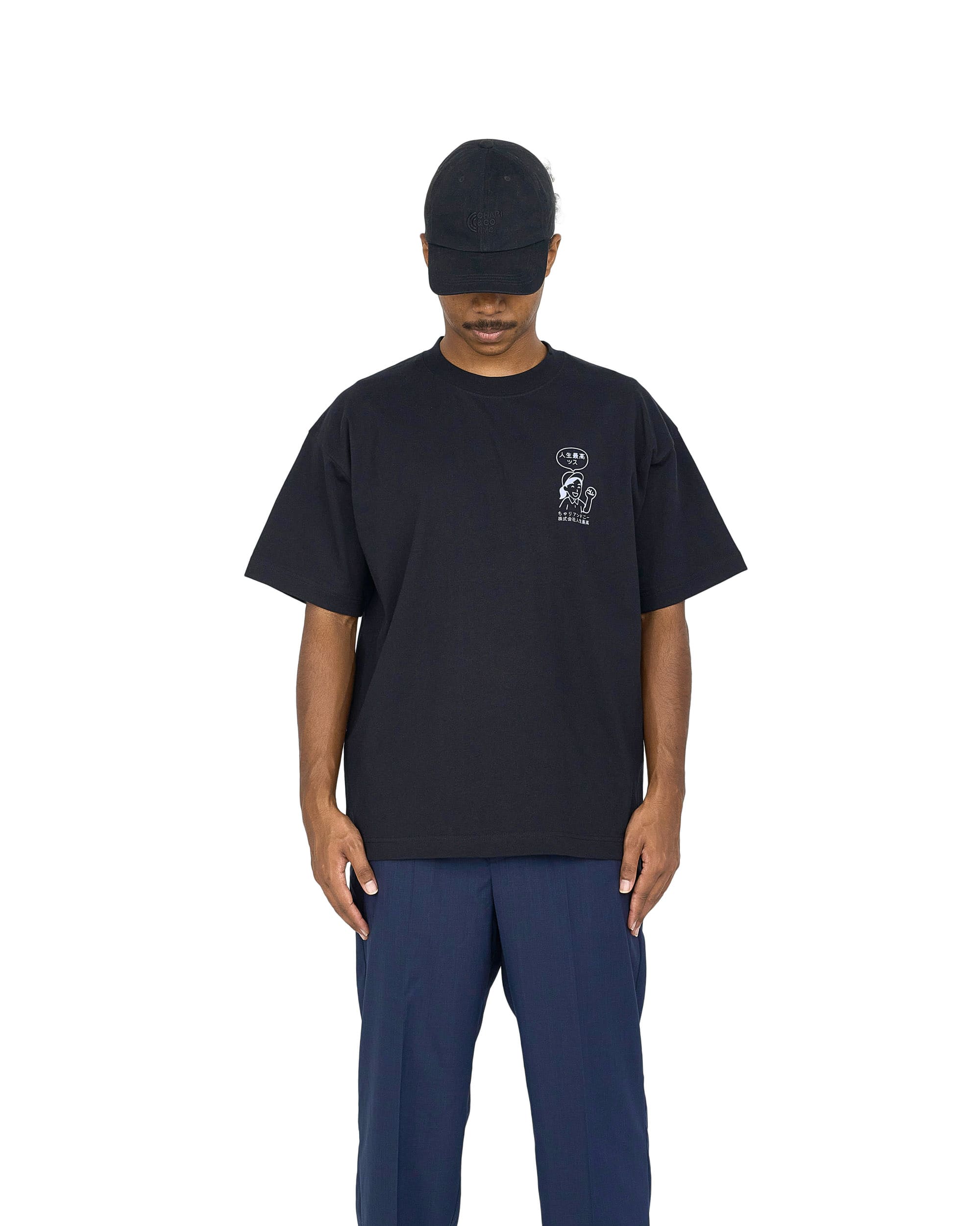 xJINSEISAIKO WANNA QUIT TEE