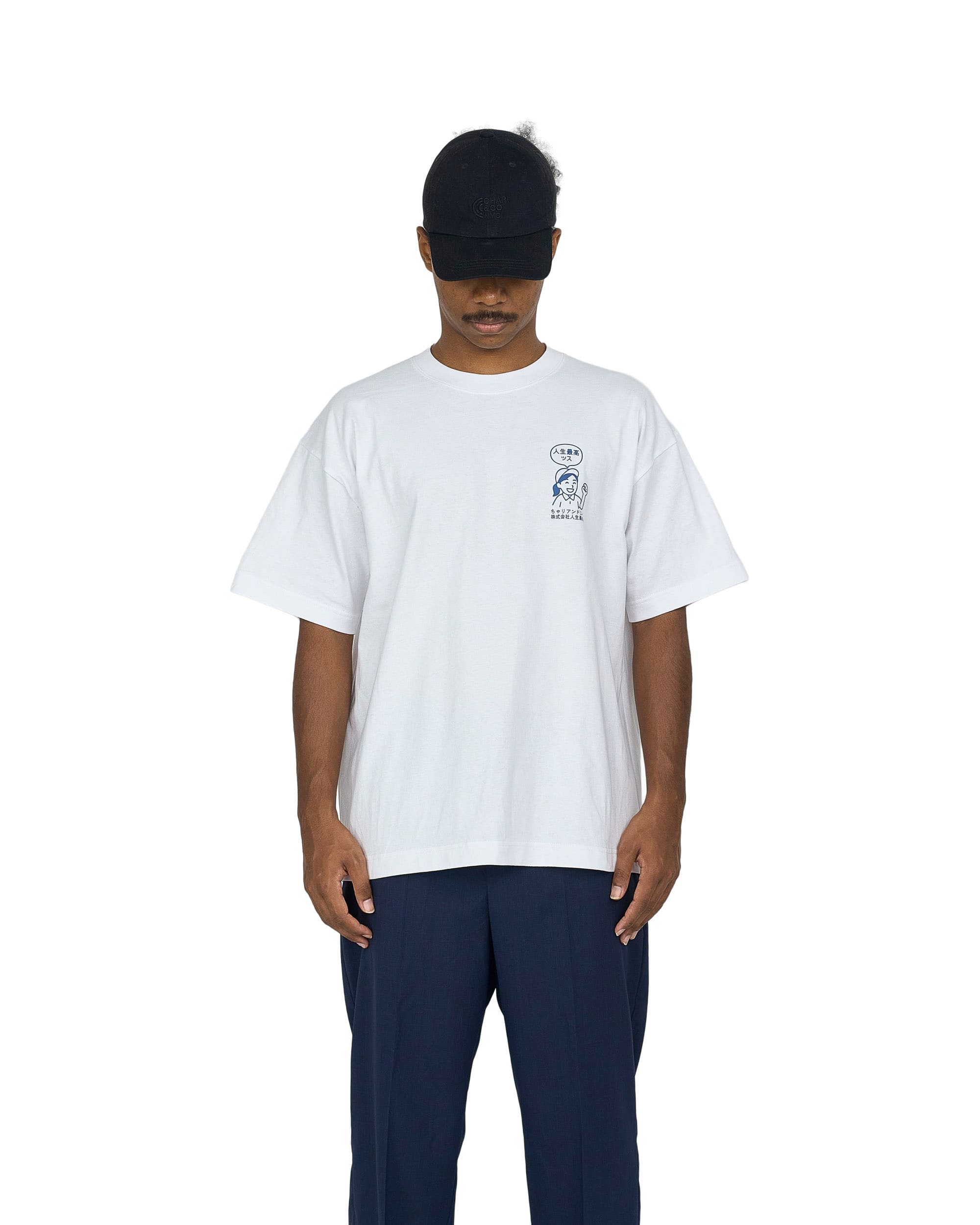 xJINSEISAIKO WANNA QUIT TEE