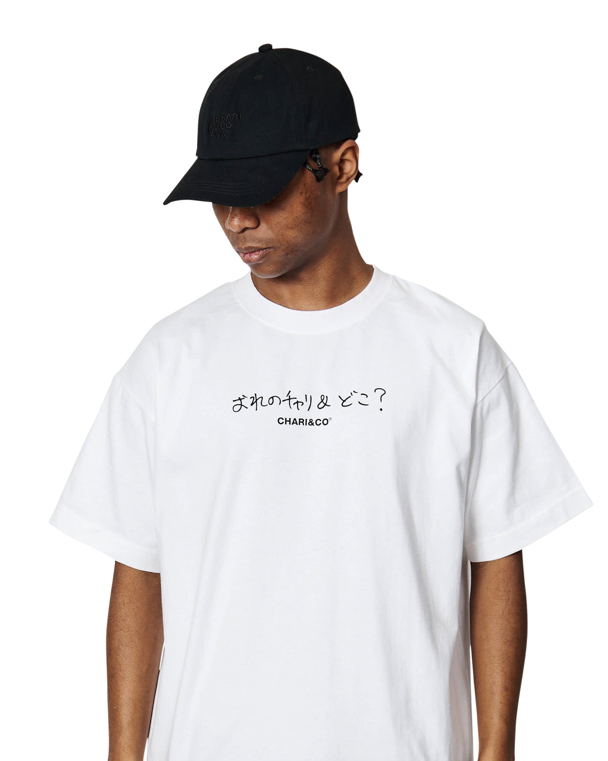 xKEN KAGAMI CHARI&DOKO TEE
