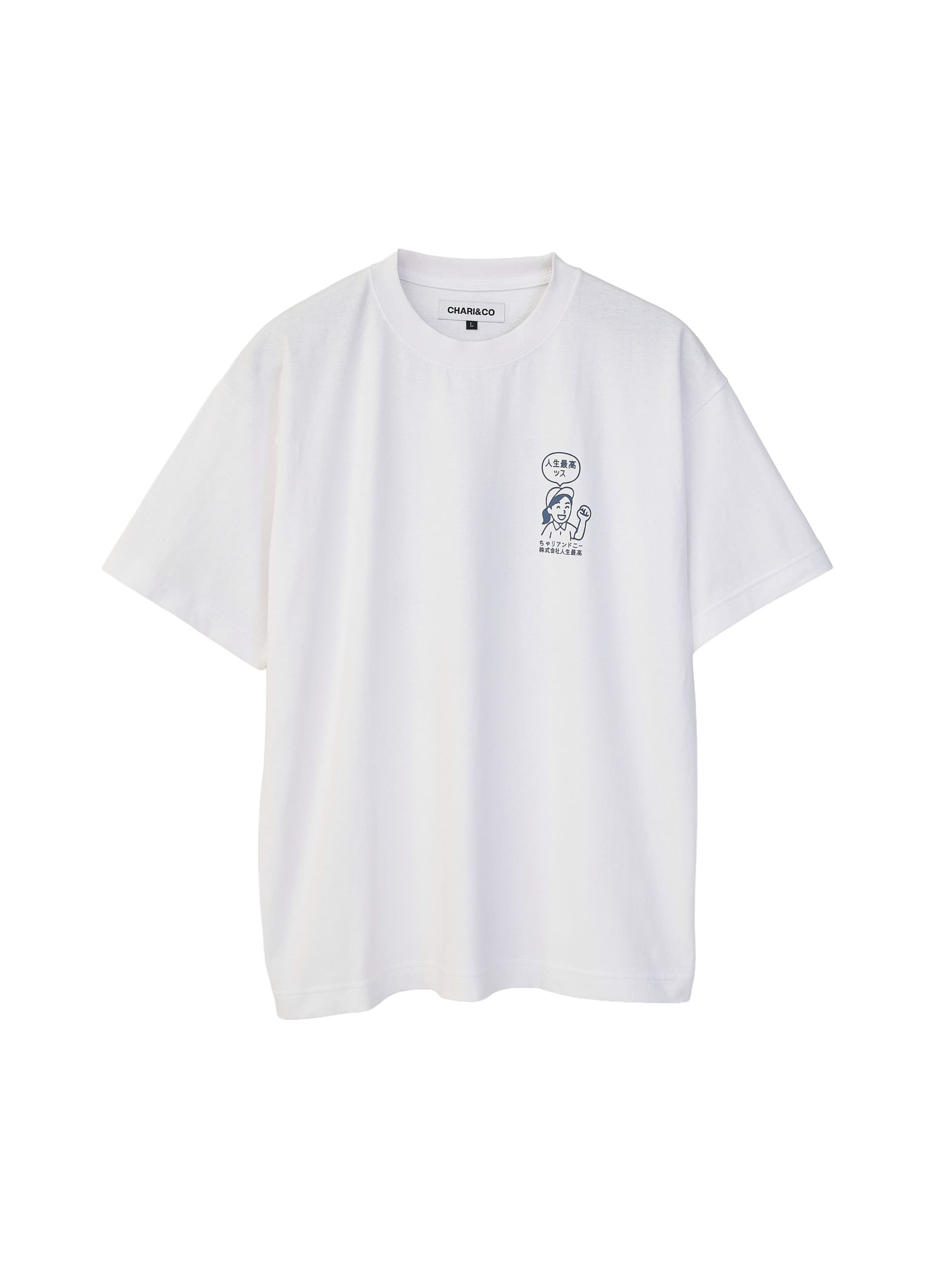 ［3月上旬発売予定］xJINSEISAIKO WANNA QUIT TEE