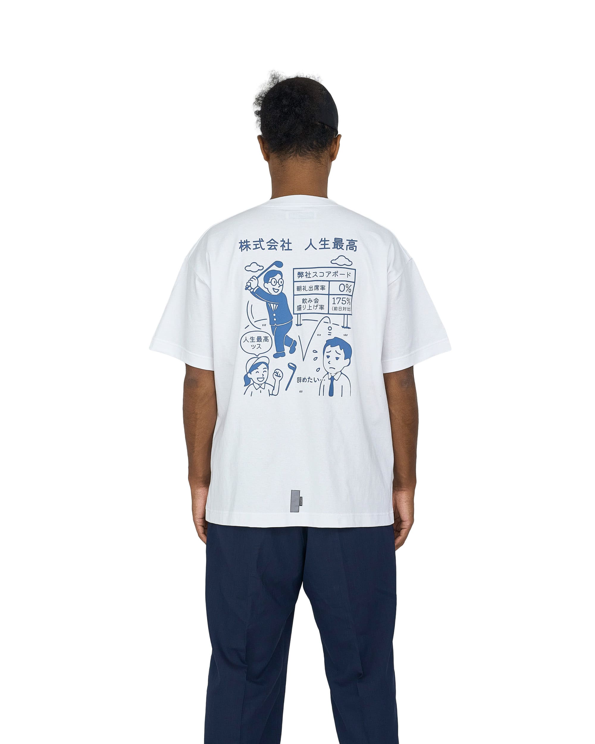 Tee Shyne着用カナダグース青 短丈安心鑑定済 SHINZONE（シンゾーン） フレッシュマーケット リンガー Tシャツ