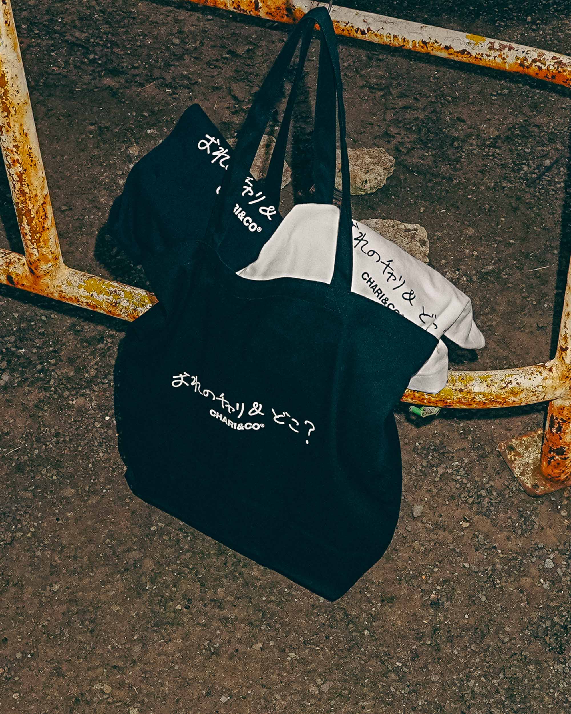xKEN KAGAMI CHARI&DOKO TOTE BAG