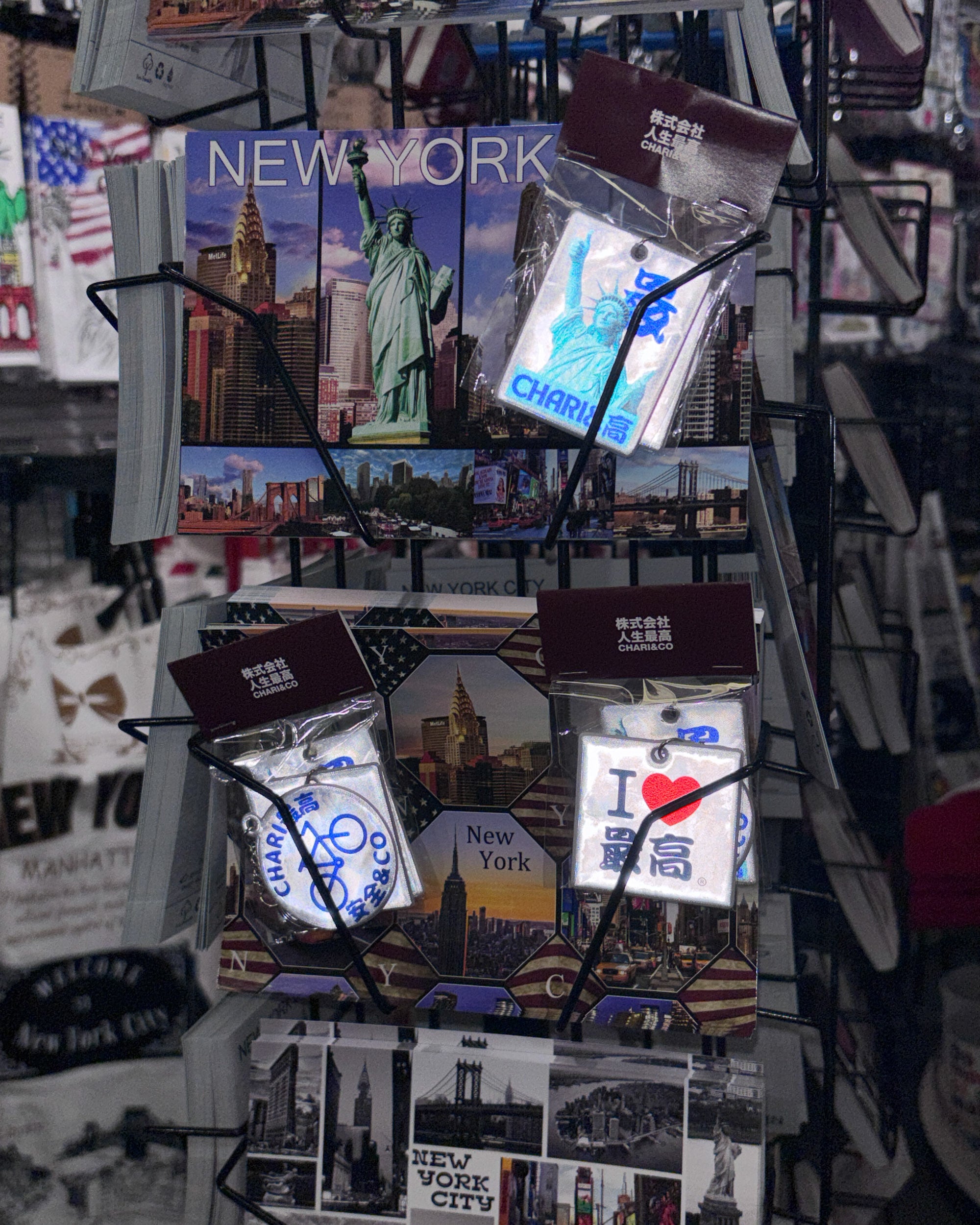 ［3月上旬発売予定］xJINSEISAIKO KEYHOLDER PACK