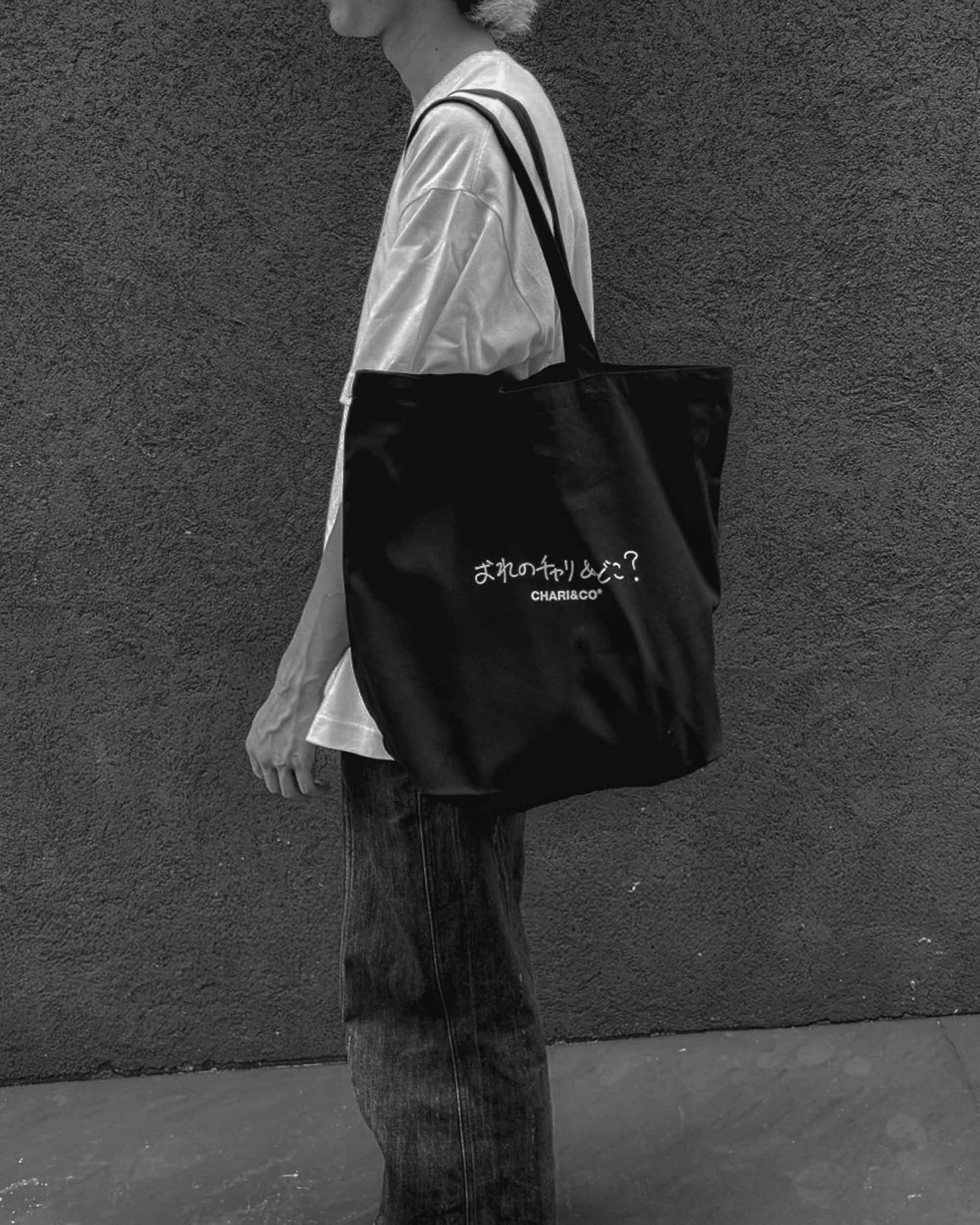 xKEN KAGAMI CHARI&DOKO TOTE BAG